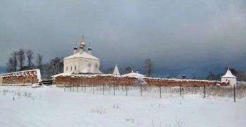 Александрова Епархиальный мужской монастырь