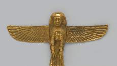 Talismani i simboli starog Egipta Što podsjeća na titulu faraona dobrog boga