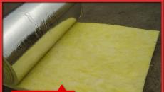 Izolacija za podove s grijanom vodom - opcije i njihova učinkovitost Koju izolaciju staviti ispod toplog vodenog poda