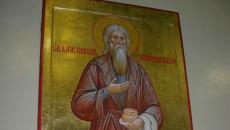 “Pilastro dalla terra al cielo Preghiera dell'anziano Paolo di Taganrog